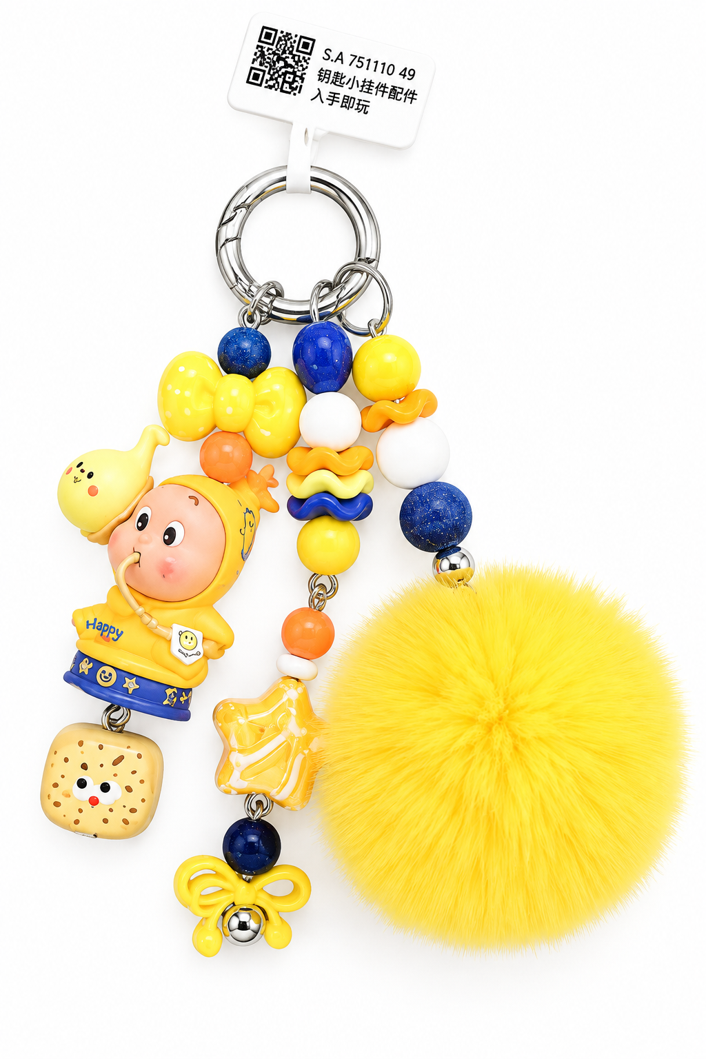 Star People Cell Phone Strap