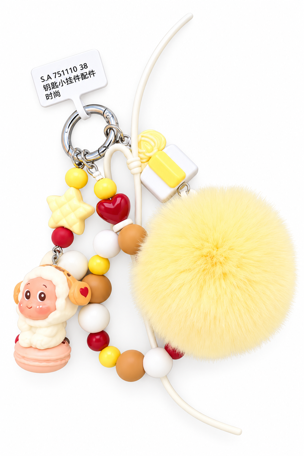 Star People Cell Phone Strap
