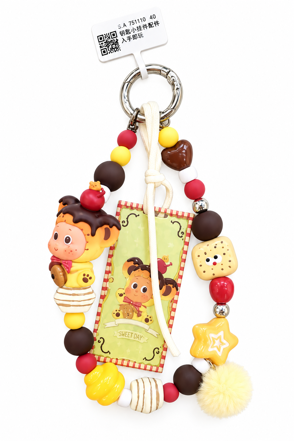 Star People Cell Phone Strap