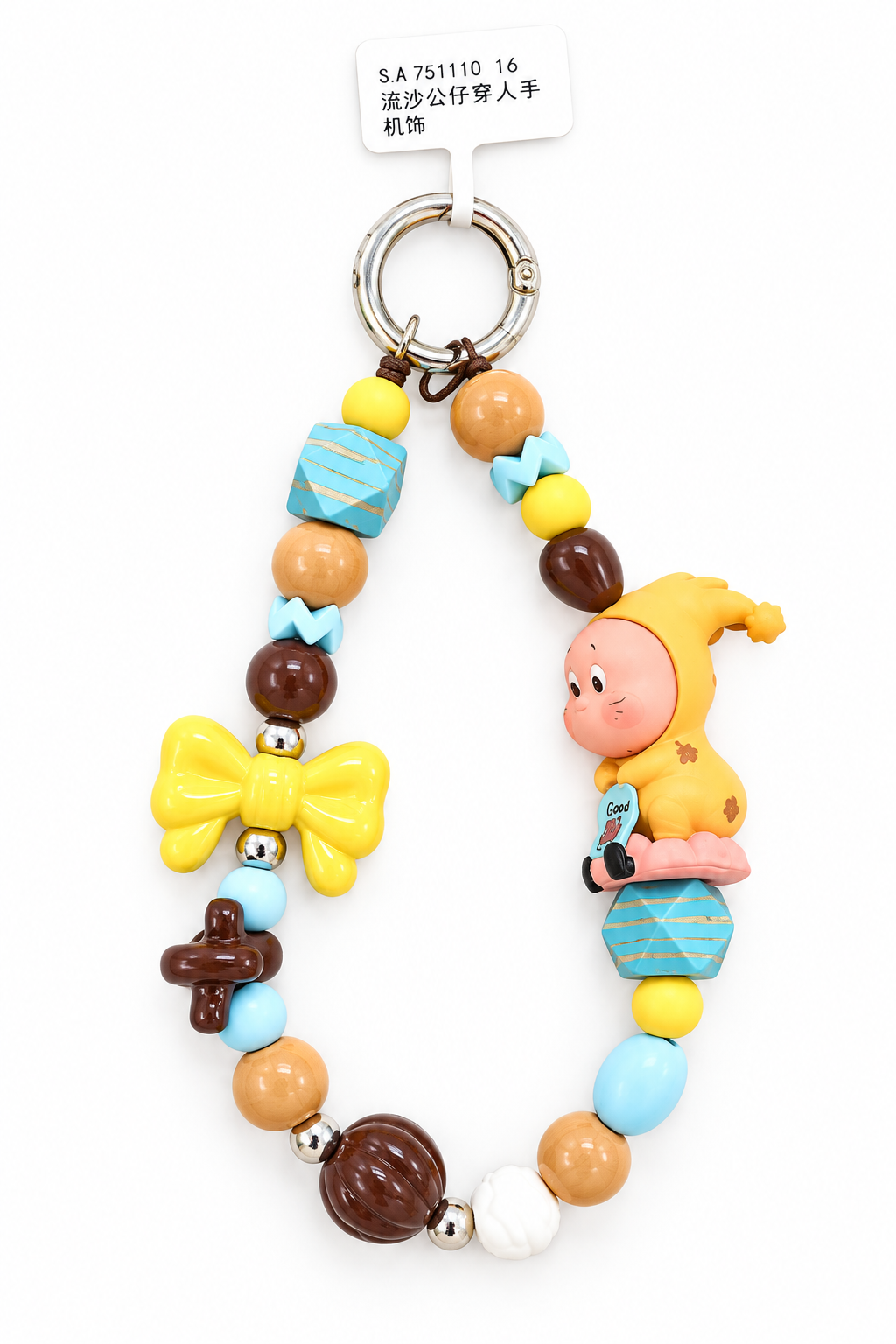 Star People Cell Phone Strap