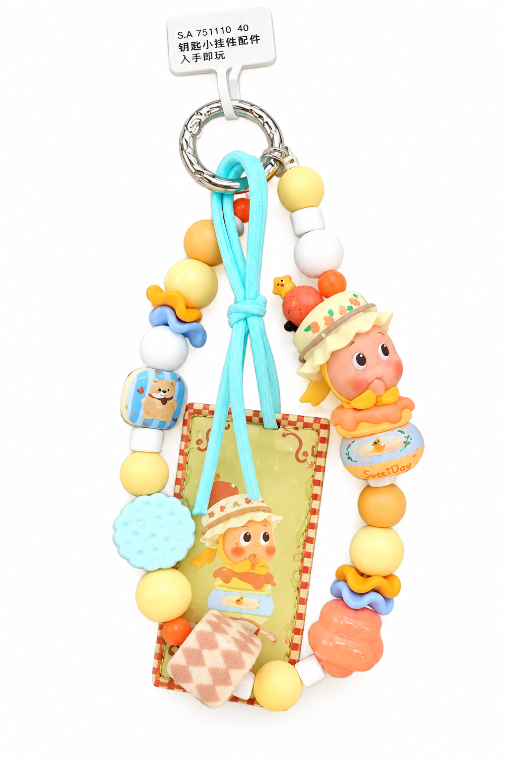 Star People Cell Phone Strap