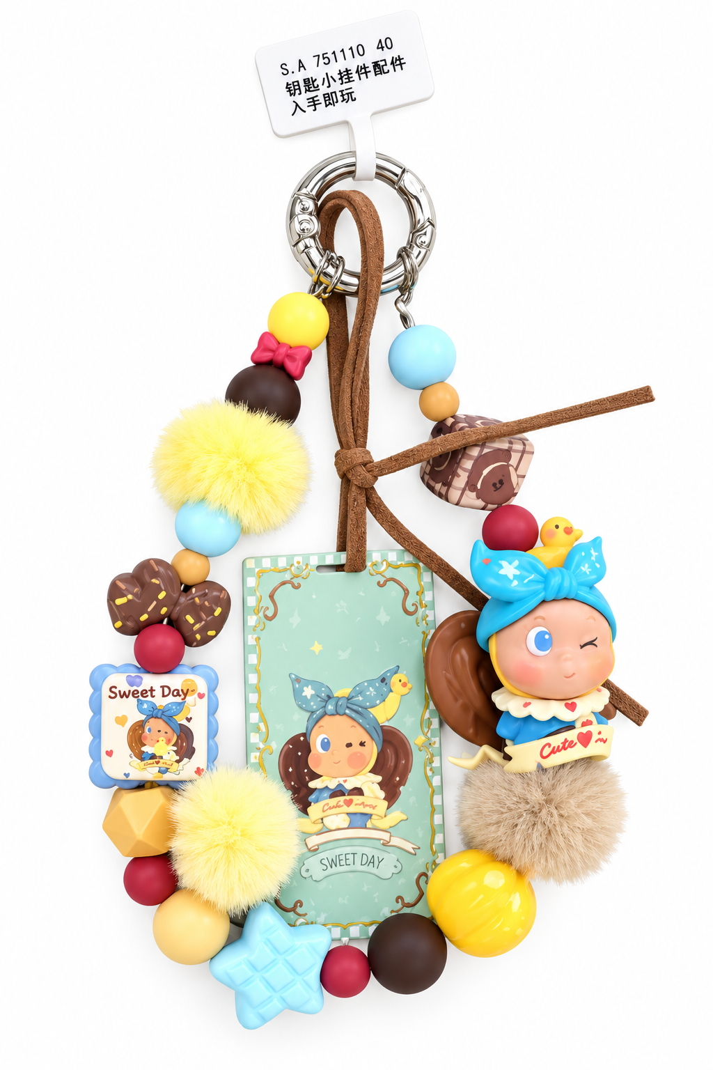 Star People Cell Phone Strap