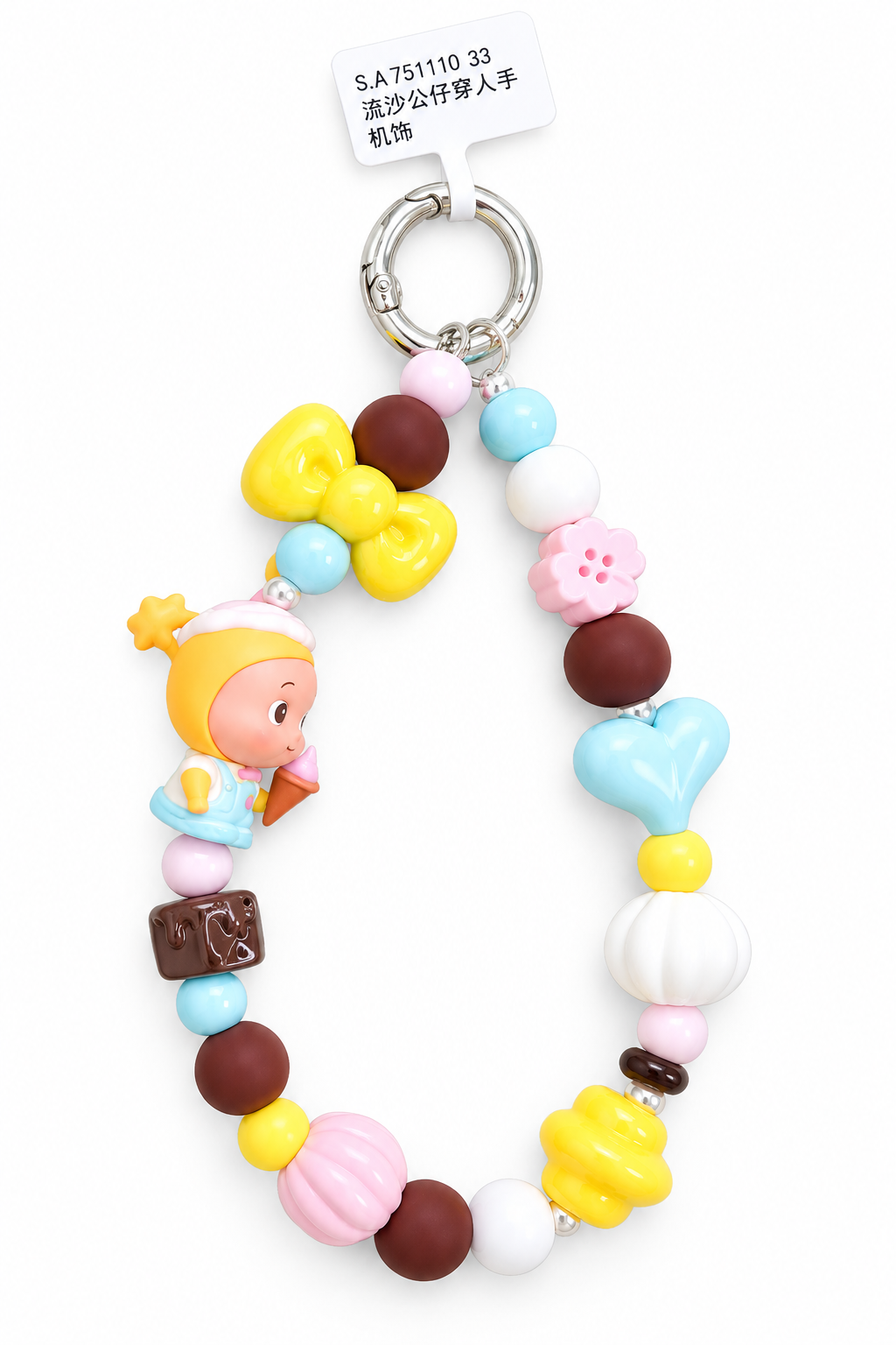 Star People Cell Phone Strap