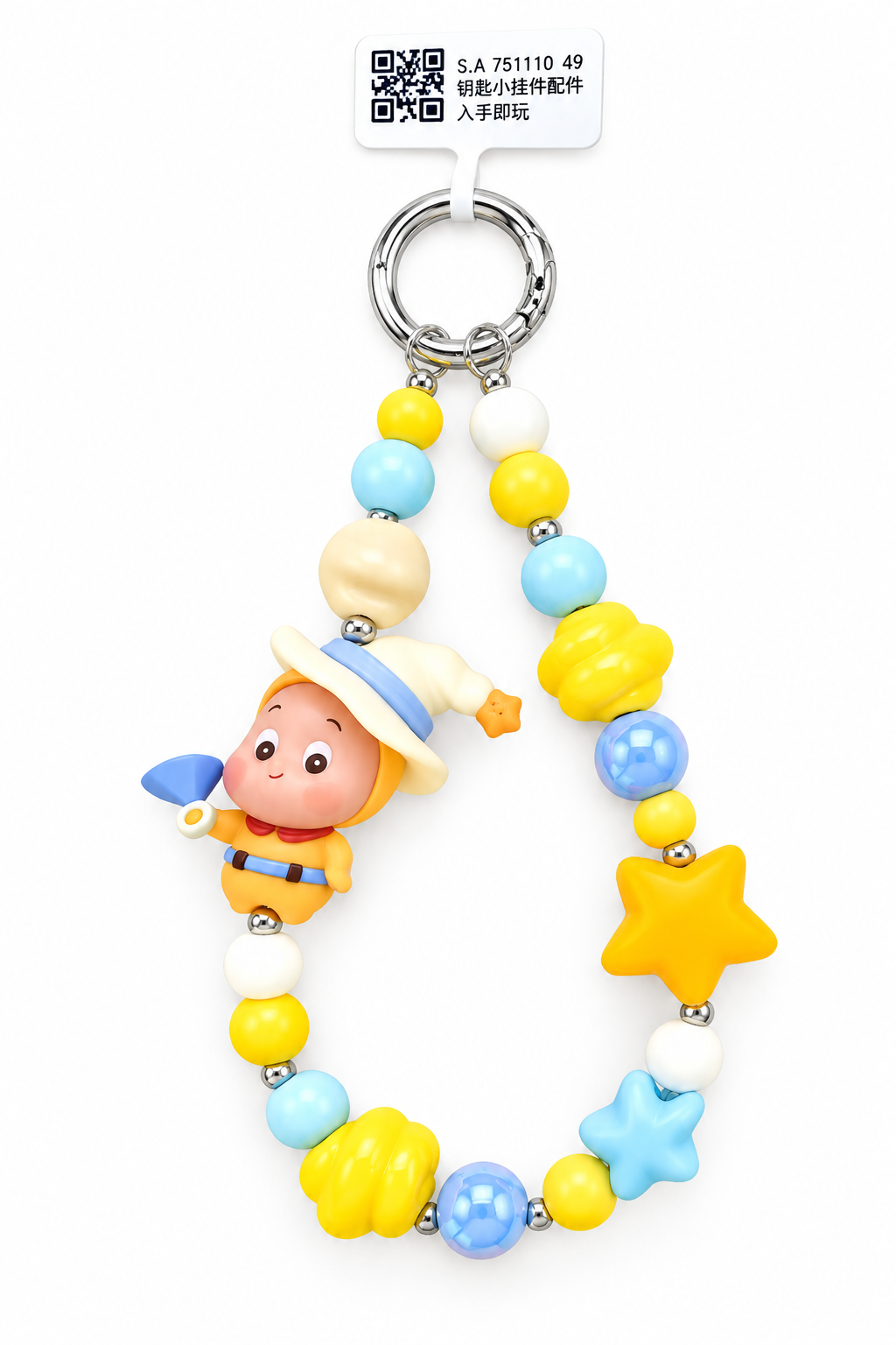Star People Cell Phone Strap